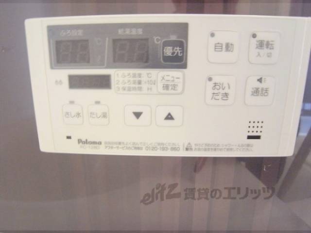 風呂　給湯パネル