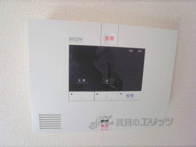 セコム