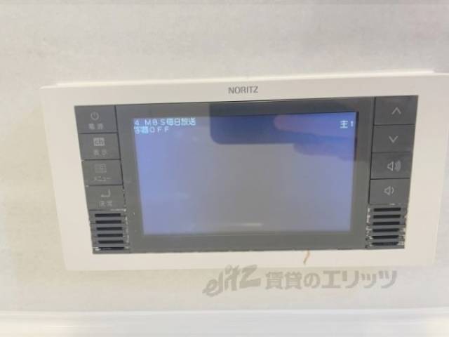 テレビ