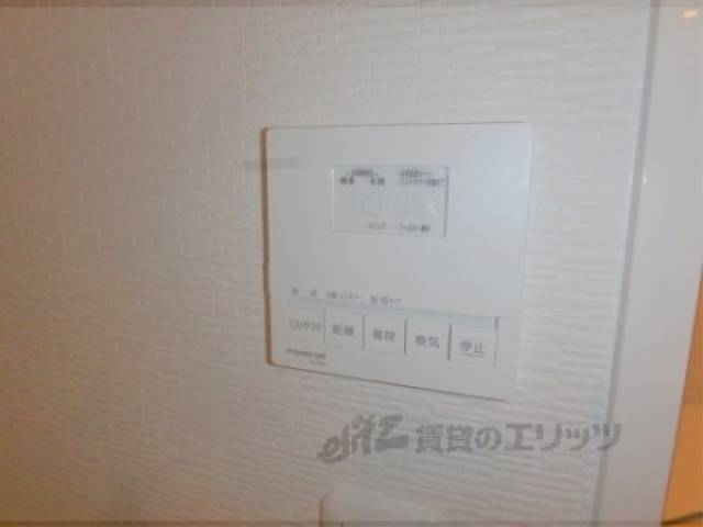浴室乾燥機　リモコン