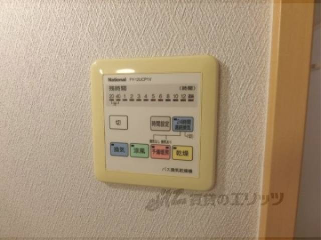 浴室乾燥機　浴室乾燥機リモコン