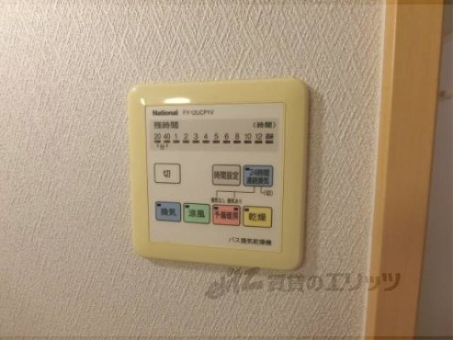 浴室乾燥機　浴室乾燥機リモコン