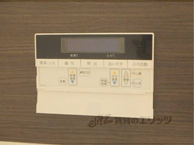 風呂　給湯器