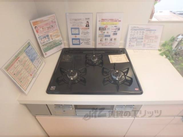 コンロ