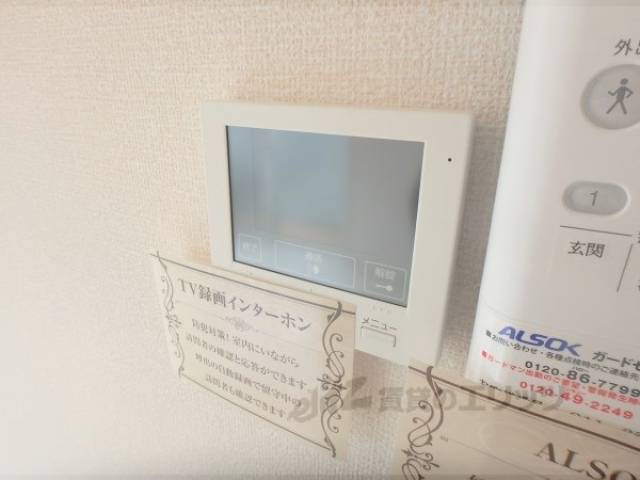 テレビドアホン