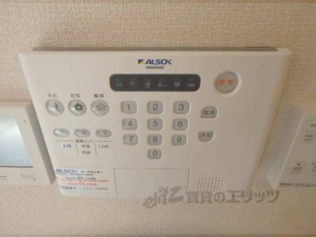 ホームセキュリティー