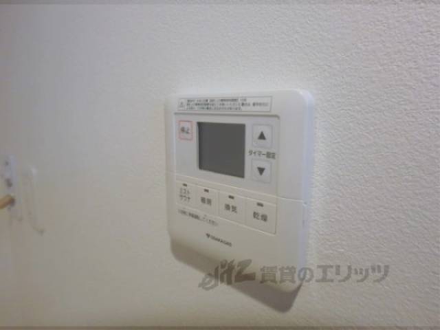 浴室乾燥機リモコン