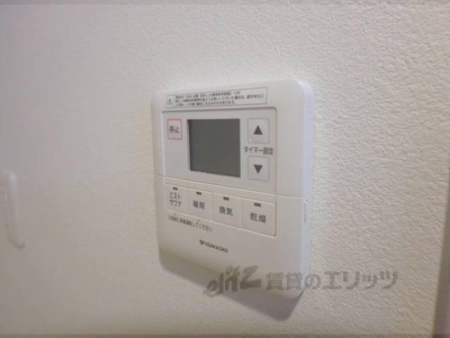 浴室乾燥機リモコン