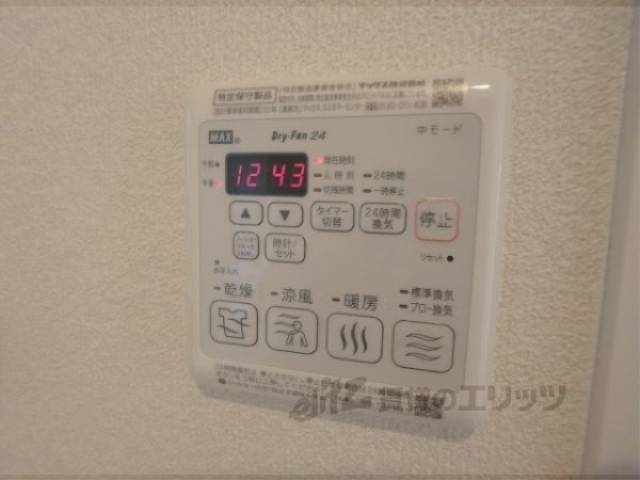浴室乾燥機　浴室乾燥機リモコン