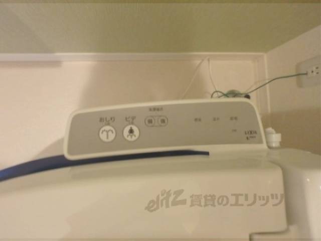 トイレ　洗浄機能