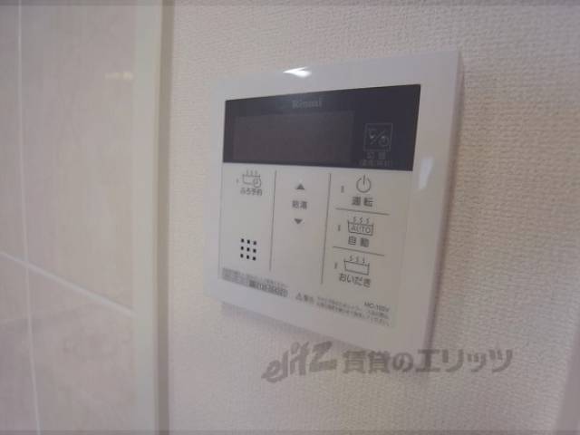 給湯パネル