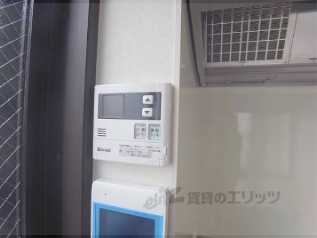 給湯パネル