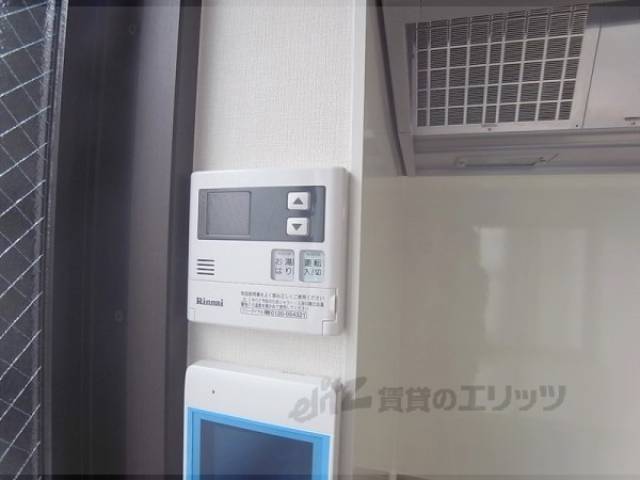 給湯パネル