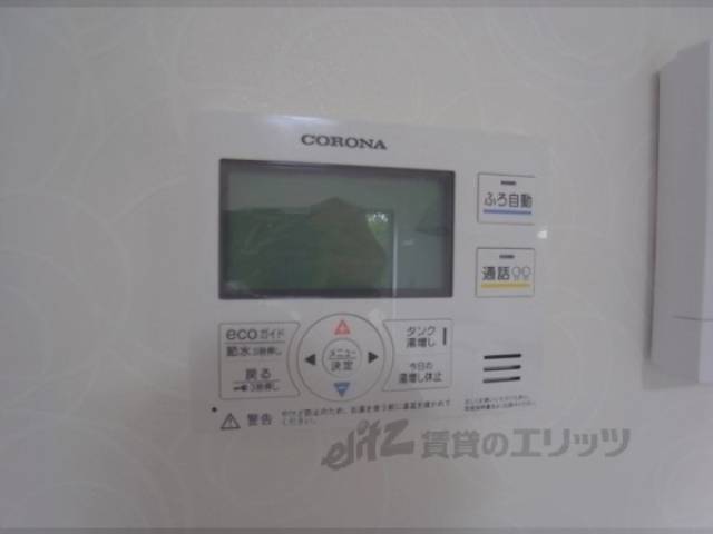 給湯パネル