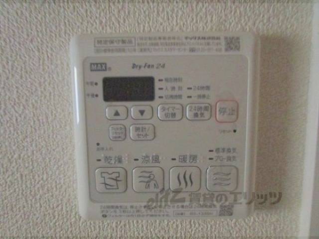 浴室乾燥機