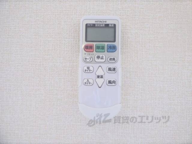 エアコン　リモコン
