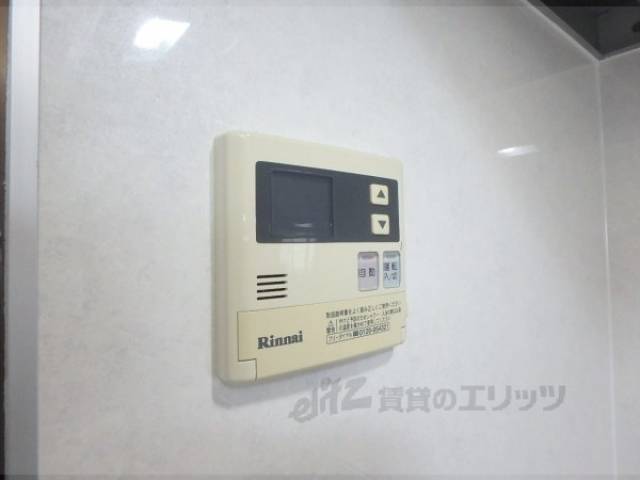 給湯パネル