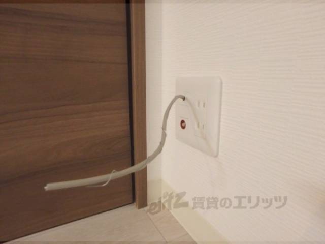 コンセント