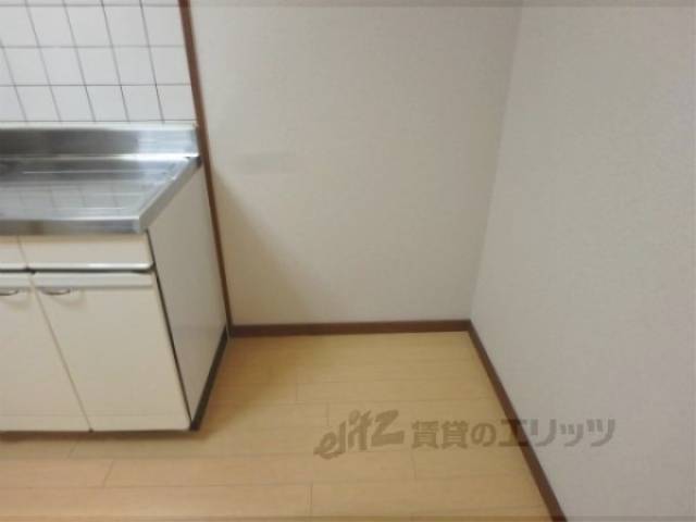 冷蔵庫置場