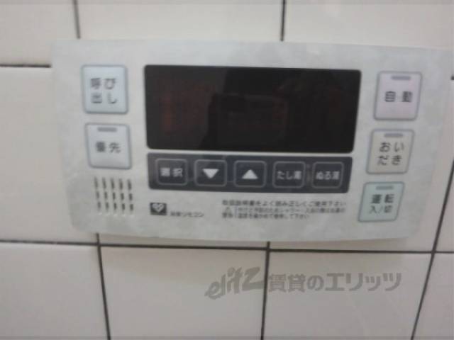 給湯器リモコン