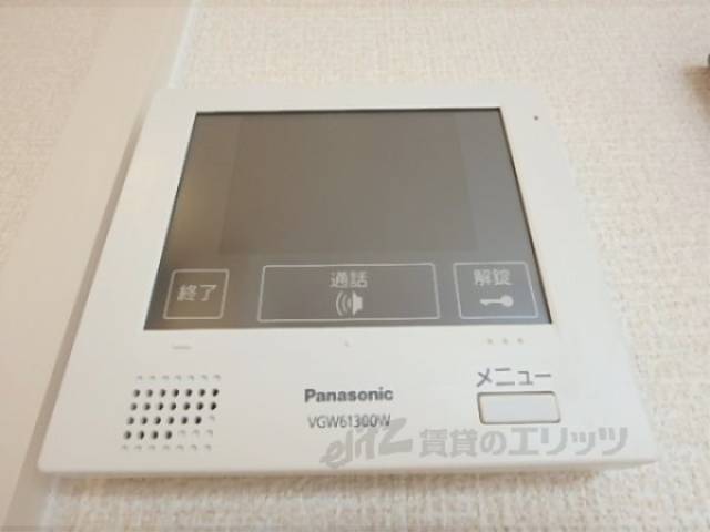 テレビドアホン