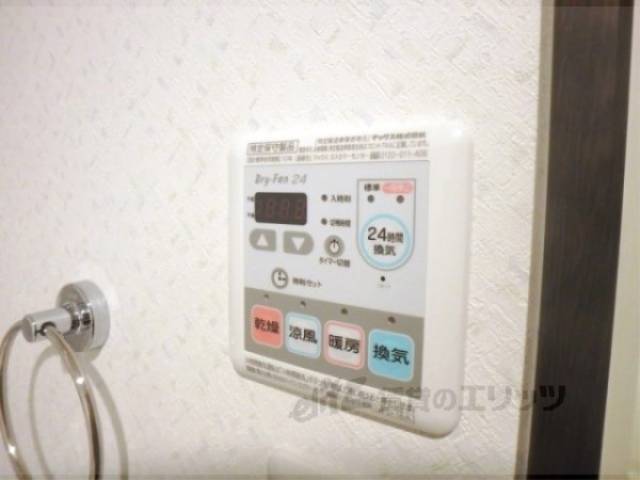浴室乾燥機リモコン