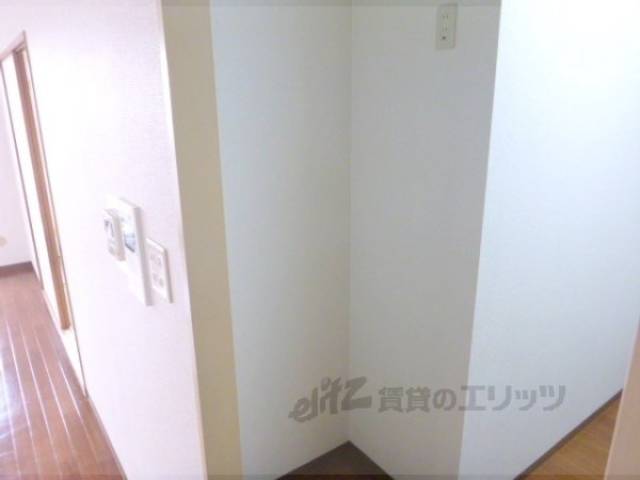 冷蔵庫置場