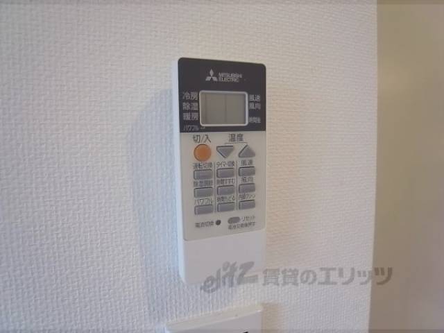 エアコン　リモコン
