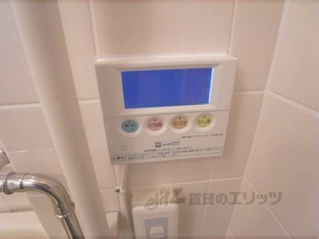 給湯パネル