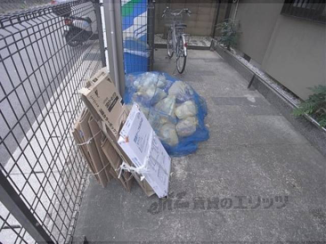 冷蔵庫置場