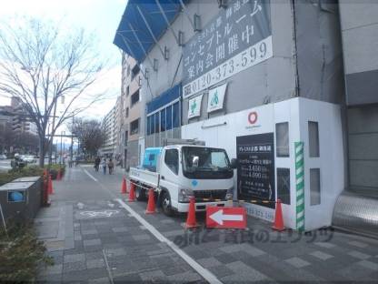道路