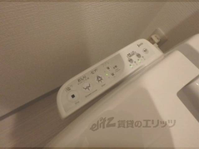 トイレ　ウォシュレット