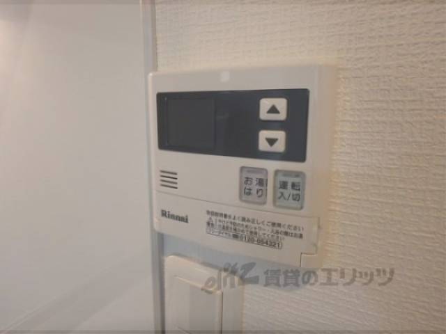 キッチン　給湯器