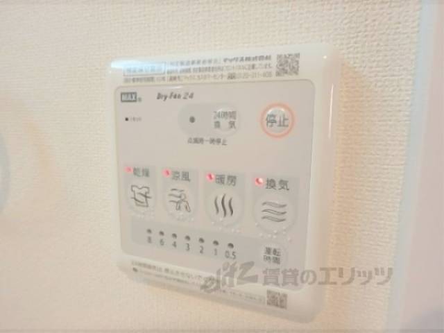 浴室乾燥機