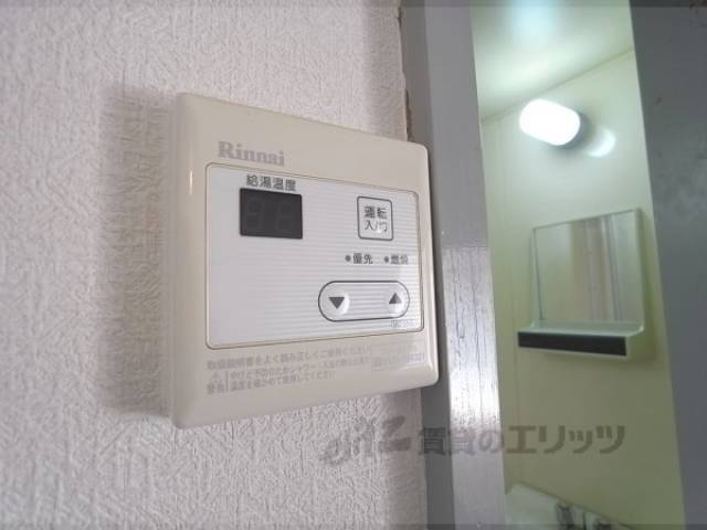 給湯パネル