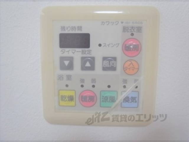 浴室乾燥機