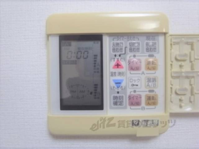 リモコン