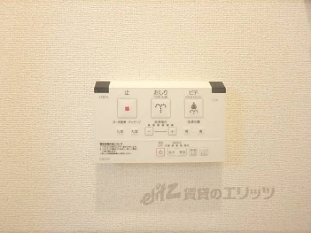 トイレ　洗浄機能