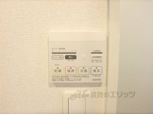 浴室乾燥機　浴室乾燥機リモコン