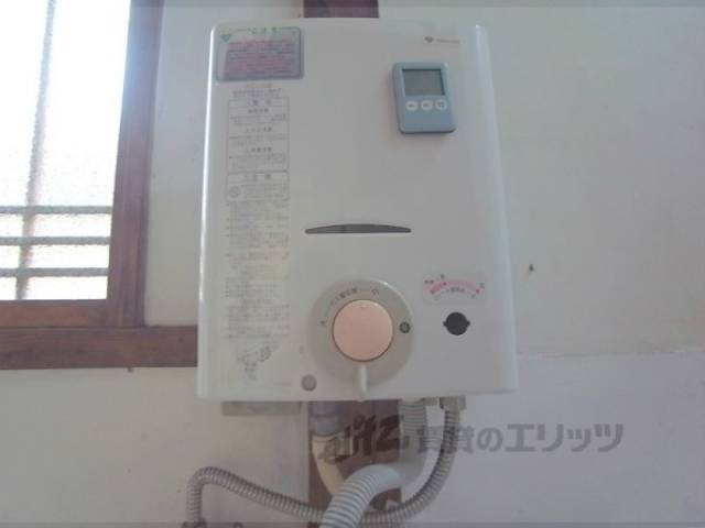 給湯器