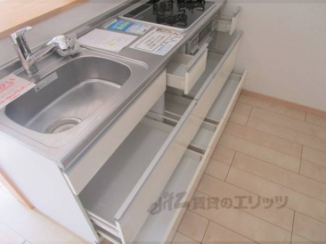 キッチン　収納