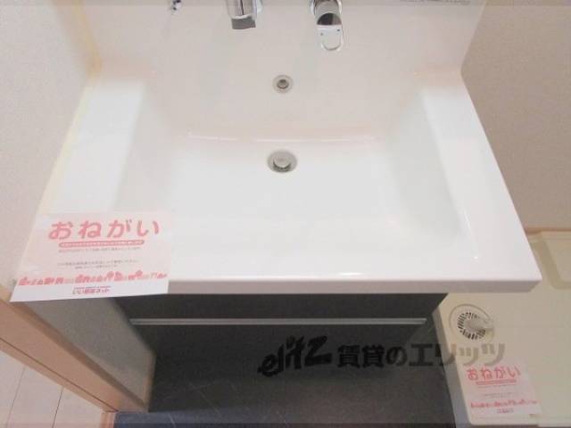 洗面所