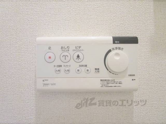 トイレ　リモコン