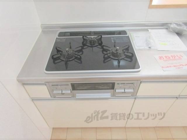 キッチン　コンロ