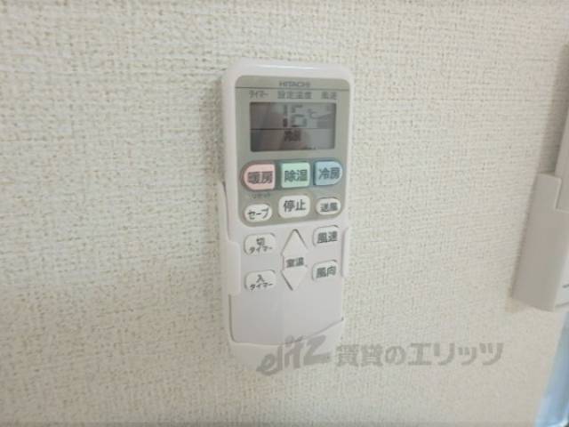 リモコン【エアコン】