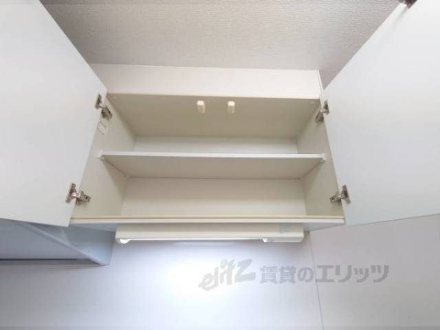 キッチン　収納