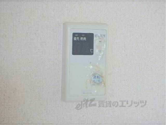 給湯器リモコン