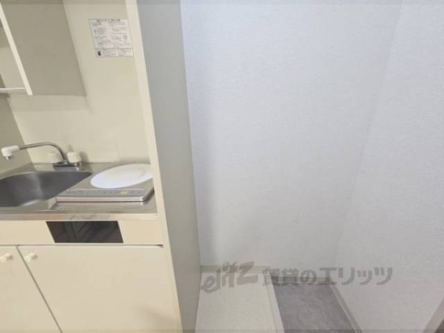 冷蔵庫置場