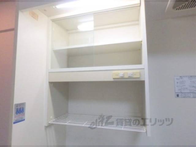 キッチン　上部棚