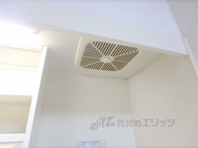 キッチン　換気扇